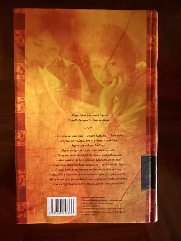 Garnio kryksmas. Otorių sakmės (4 knyga) - Lian Hearn, knyga 3