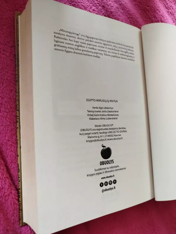 EGIPTO MIRUSIŲJŲ KNYGA - Autorių Kolektyvas, knyga 5