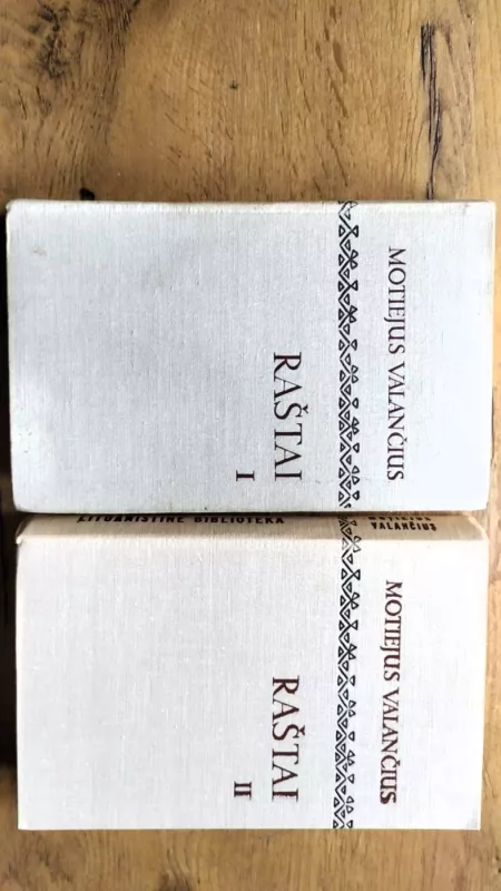 Raštai (2 tomai) - Motiejus Valančius, knyga 2