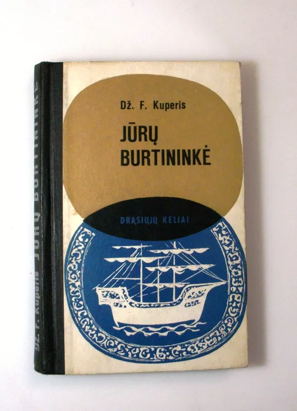 Jūrų burtininkė - Dž. F. Kuperis, knyga 3