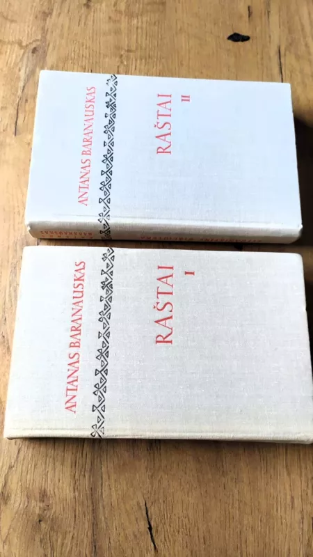 Raštai (II tomai) - Antanas Baranauskas, knyga 3