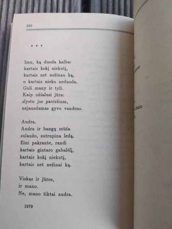 Prie rugių ir prie ugnies - Justinas Marcinkevičius, knyga 6