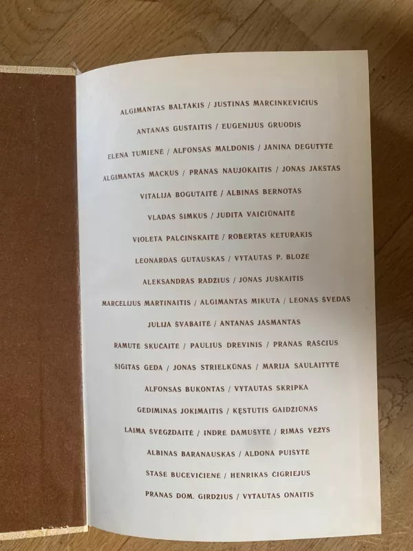 Dvidešimto amžiaus lietuvių poezija (1 tomas) - Vytautas Kubilius, knyga 3