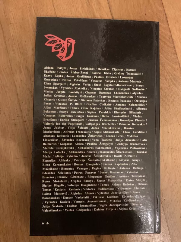 Poezijos pavasaris 1991 - Autorių Kolektyvas, knyga 3