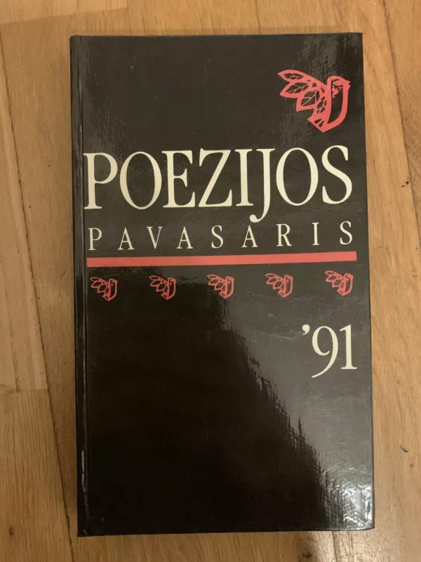 Poezijos pavasaris 1991 - Autorių Kolektyvas, knyga 2