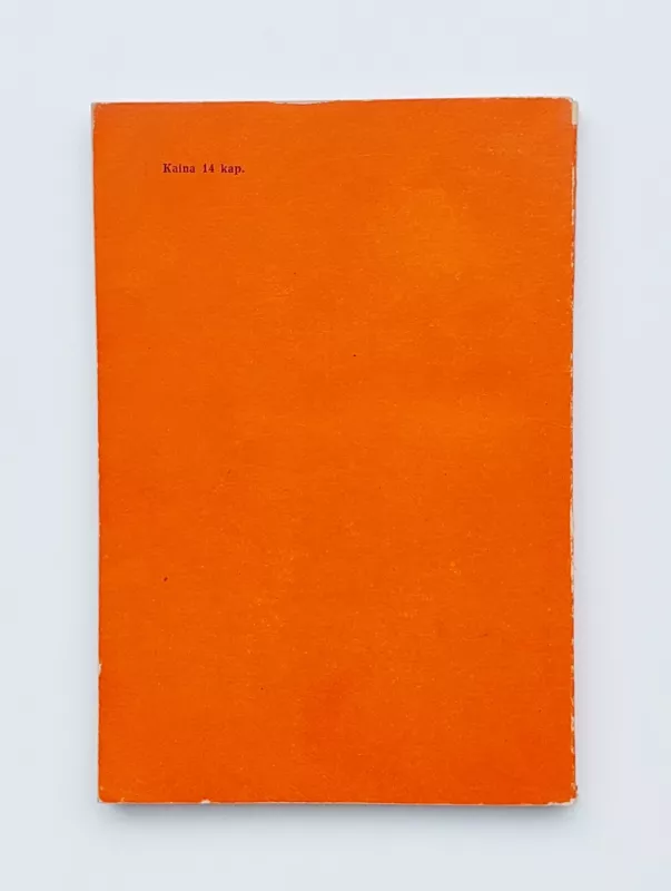 Braižyba VIII-IX klasei - Aleksandras Botvinikovas ir kiti, knyga 3