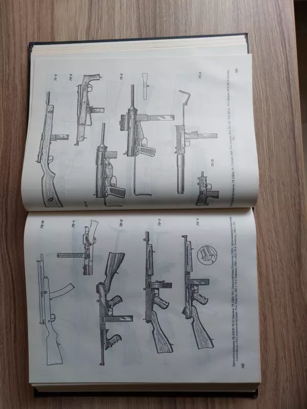 Šaunamieji ginklai: revolveriai, pistoletai, šautuvai, kulkosvaidžiai, automatai - A. Žuk, knyga 5