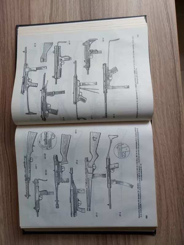 Šaunamieji ginklai: revolveriai, pistoletai, šautuvai, kulkosvaidžiai, automatai - A. Žuk, knyga 6