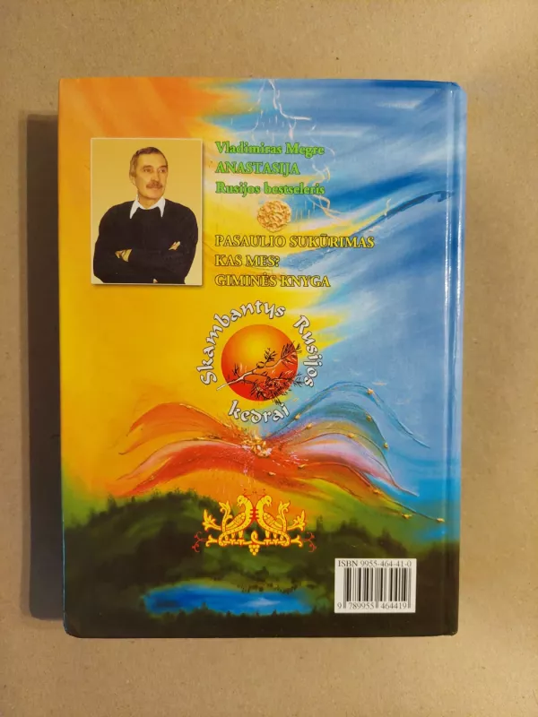 Anastasija . 4, 5, 6 knygos. Pasaulio sukūrimas. Kas mes? Giminės knyga. - Vladimir Megre, knyga 3
