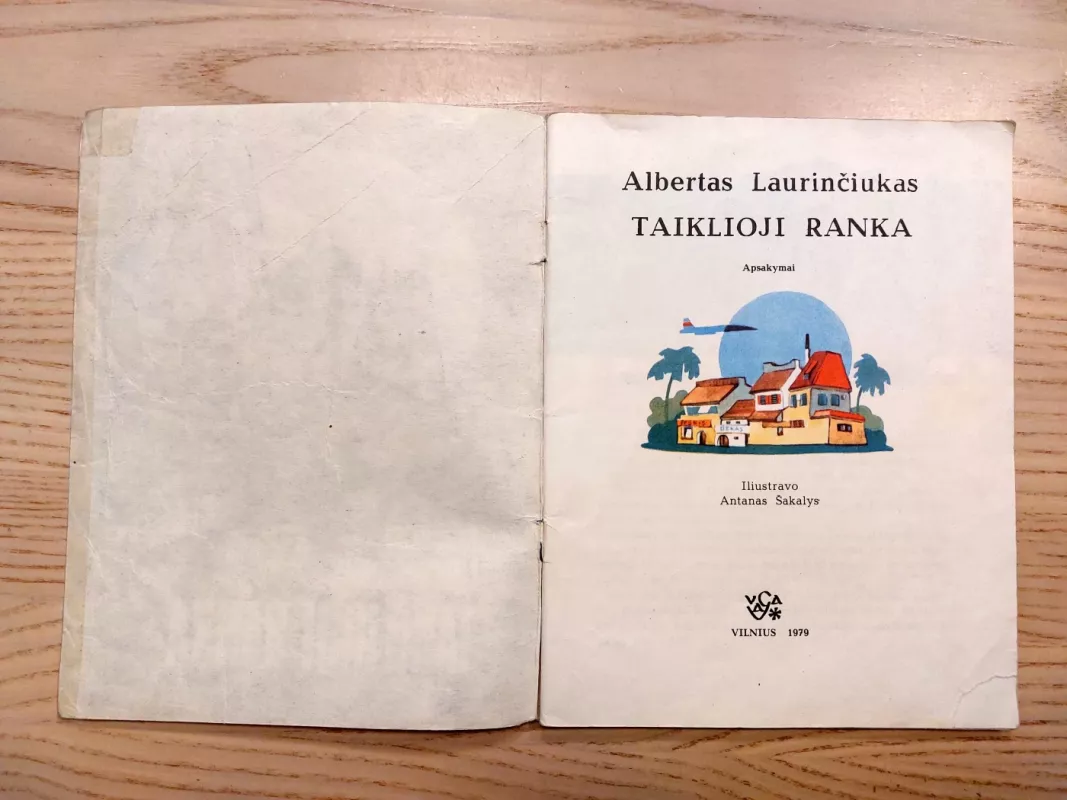 Taiklioji ranka - Albertas Laurinčiukas, knyga 3