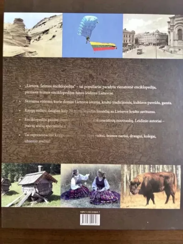 Lietuva šeimos enciklopedija - Autorių Kolektyvas, knyga 3