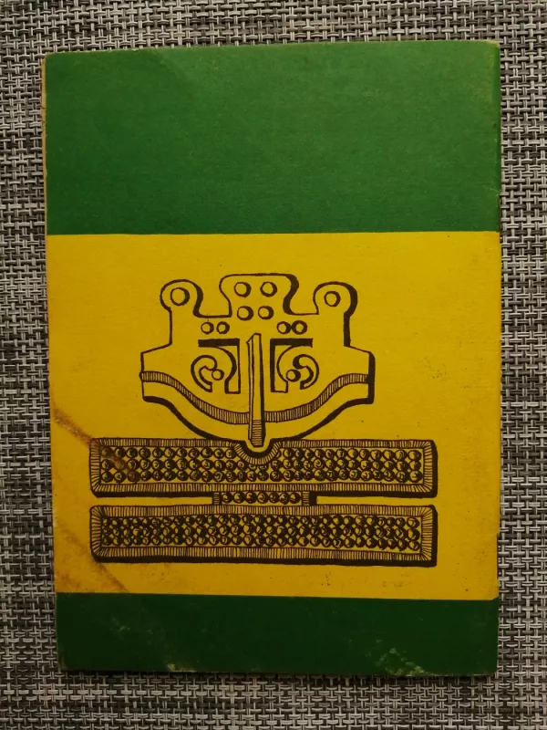 Vaidila - Autorių Kolektyvas, knyga 3