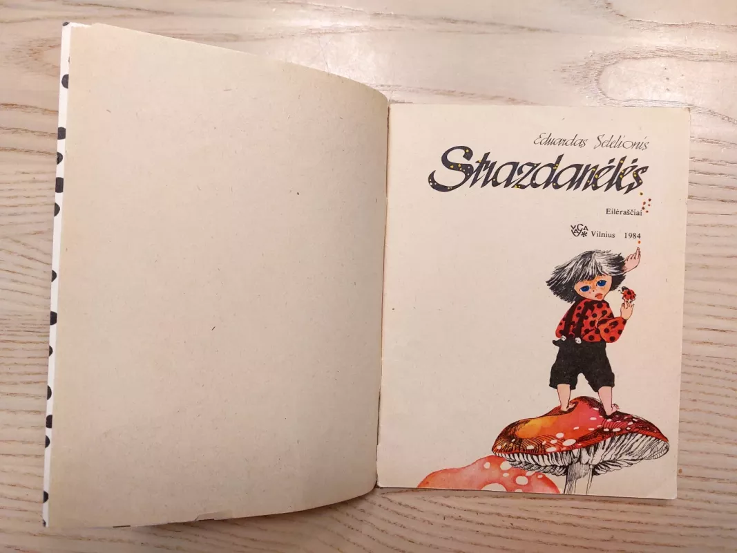 Strazdanėlės - Eduardas Selelionis, knyga 3