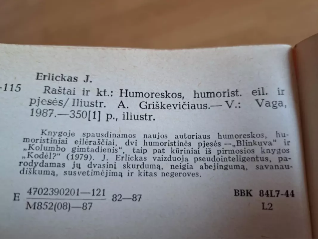 Juozas Erlickas: Raštai ir kt. - Juozas Erlickas, knyga 3