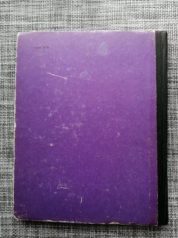 Tūkstantis ir viena naktis - Juozas Balčikonis, knyga 3