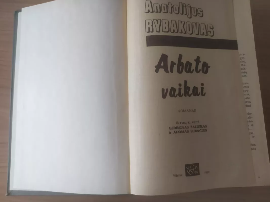 Arbato vaikai - Anatolijus Rybakovas, knyga 4