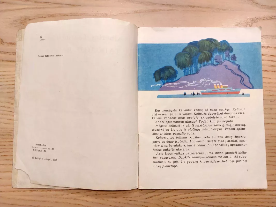 Taiklioji ranka - Albertas Laurinčiukas, knyga 4