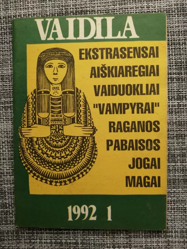 Vaidila - Autorių Kolektyvas, knyga 2