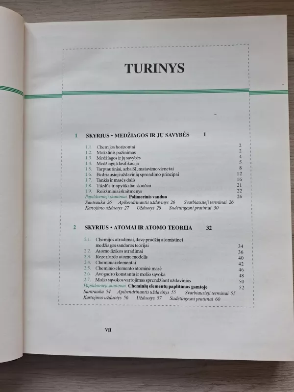 Bendroji chemija. - Petrucci Ralph H., Harwood William S., knyga 3