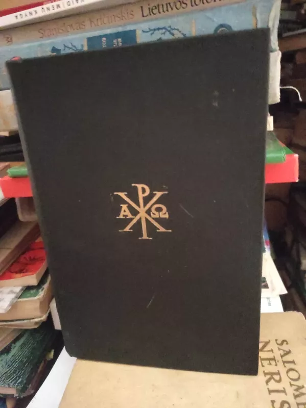 Šventasis raštas. Naujasis testamentas - Česlovas Kavaliauskas, Lietuvos TSR Vyskupijų Ordinarų Kolegijos leidinys, knyga 2