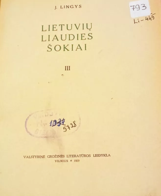 Lietuvių liaudies šokiai. III. - J. Lingys, knyga 4