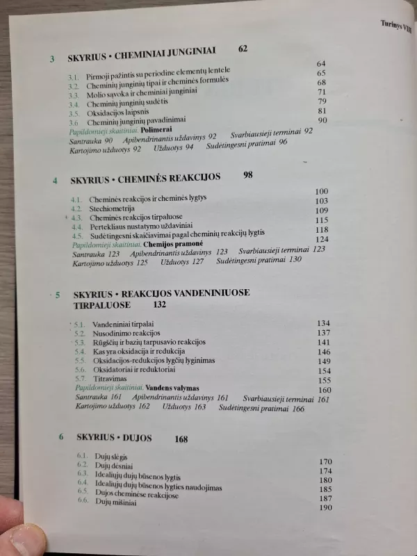 Bendroji chemija. - Petrucci Ralph H., Harwood William S., knyga 4