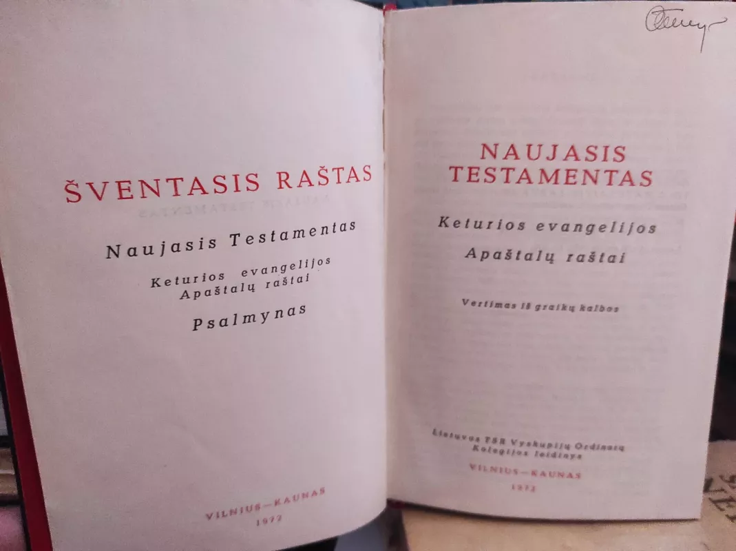 Šventasis raštas. Naujasis testamentas - Česlovas Kavaliauskas, Lietuvos TSR Vyskupijų Ordinarų Kolegijos leidinys, knyga 3