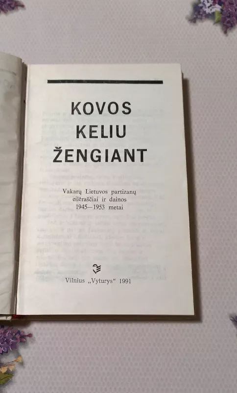 Kovos keliu žengiant - Leonas Gudaitis, knyga 3