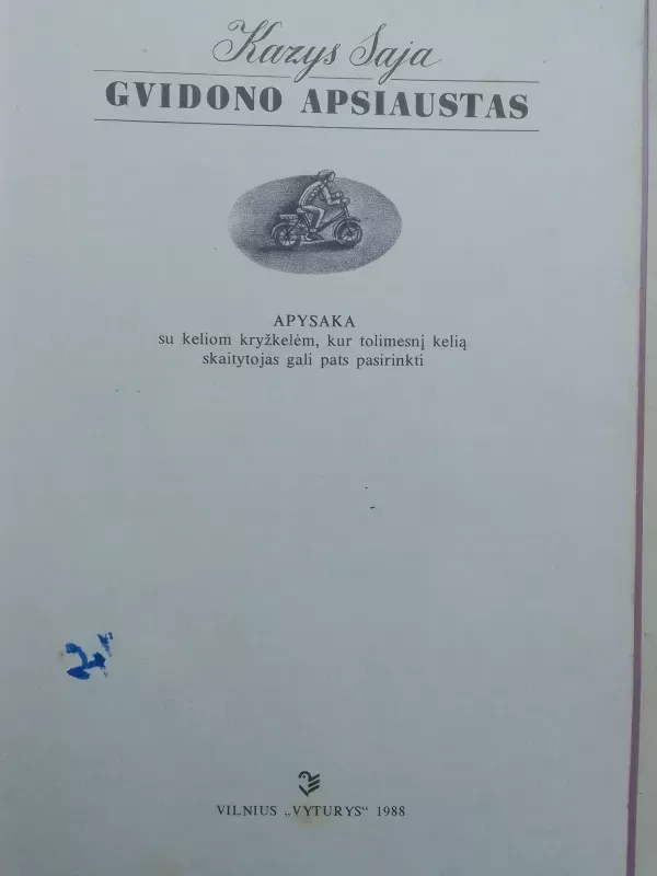 Gvidono apsiaustas - Kazys Saja, knyga 4