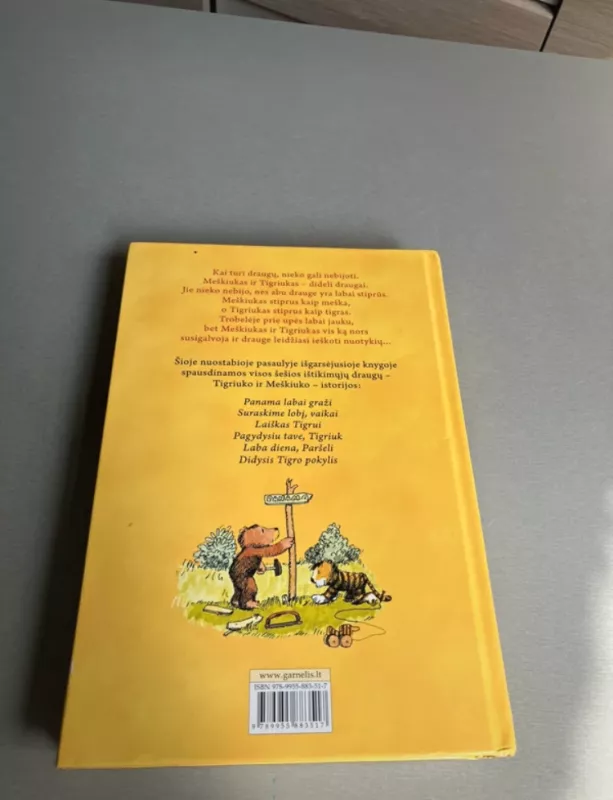 Panama labai graži: visos Tigriuko ir Meškiuko istorijos vienoje knygoje - Autorių Kolektyvas, knyga 4