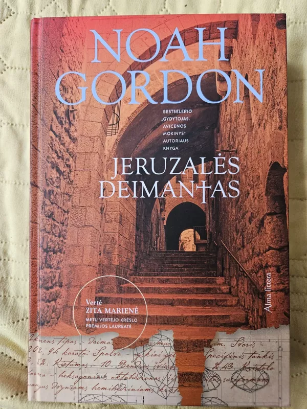 Jeruzalės deimantas - Gordon Noah, knyga 2
