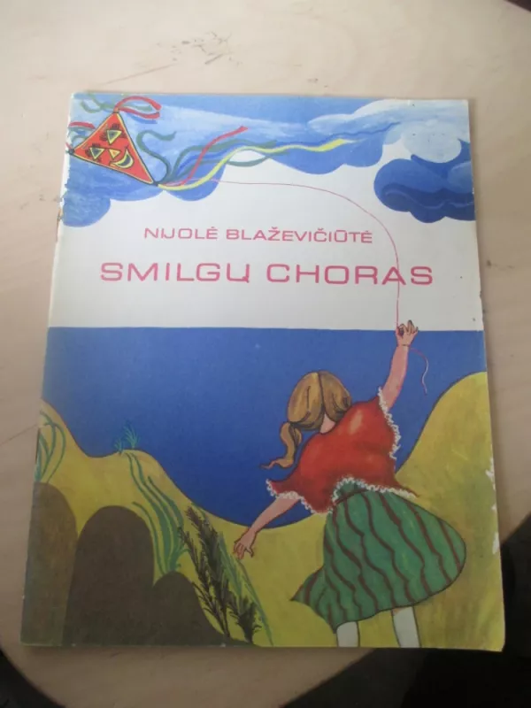 Smilgų choras - Nijolė Blaževičiūtė, knyga 3