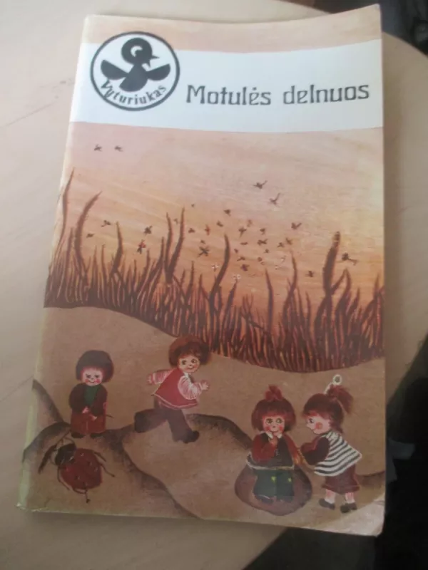 Motulės delnuos - Dalia Montvilienė, knyga 3