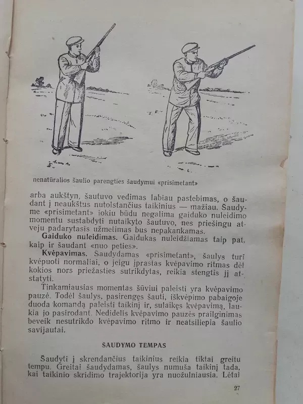 Sportinis šaudymas medžiokliniu šautuvų - A.A. Brudenko, knyga 5