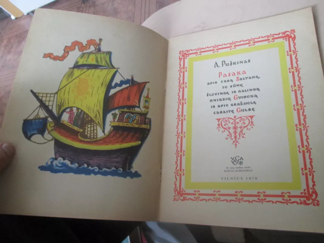 Pasaka apie carą Saltaną - Aleksandras Puškinas, knyga 6