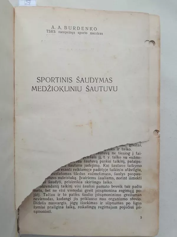 Sportinis šaudymas medžiokliniu šautuvų - A.A. Brudenko, knyga 3