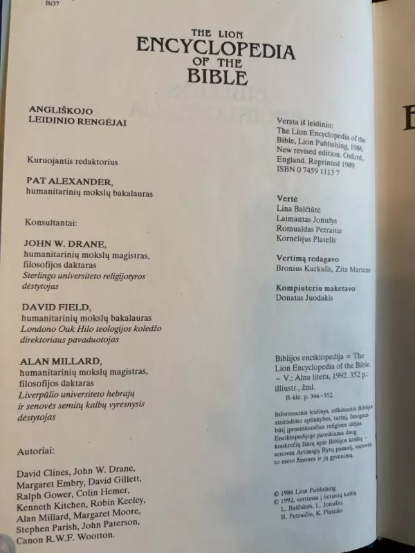 Biblijos enciklopedija - David Clines, knyga 5