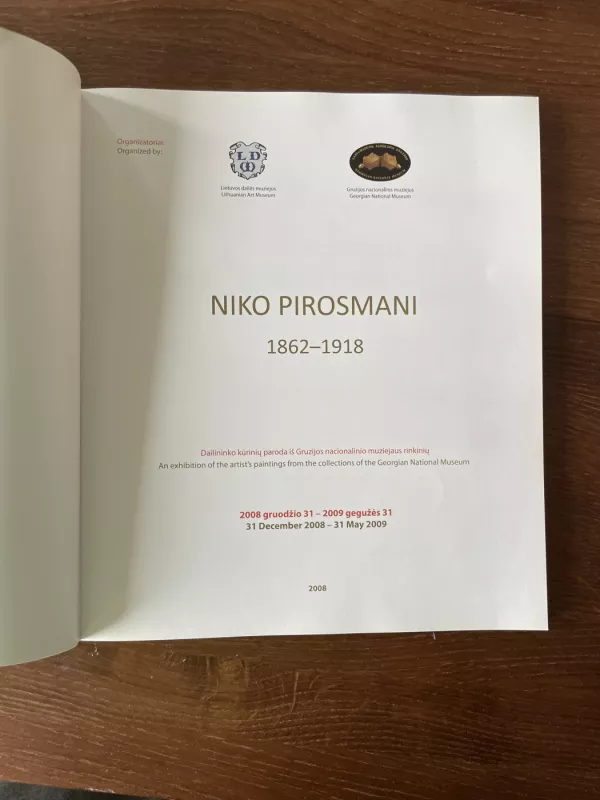 Niko Pirosmani (1862-1918) - Autorių Kolektyvas, knyga 3
