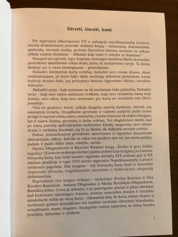 Širdies ir gero žodžio negailėję - Nijolė Dlugauskaitė, knyga 5