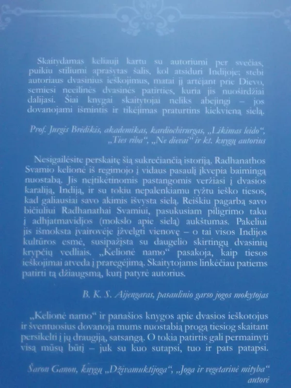 Kelionė namo. Amerikiečio jogo autobiografija - Radhanatha Svamis, knyga 4