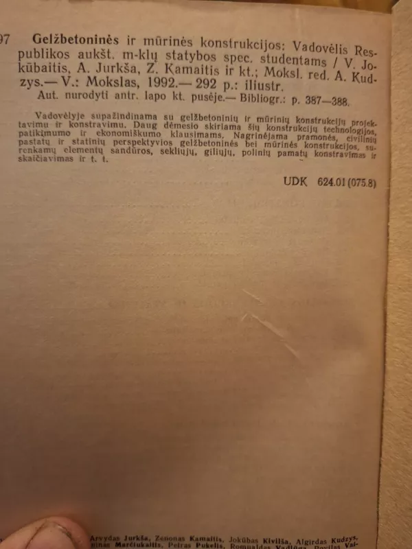 Gelžbetoninės ir mūrinės konstrukcijos - Antanas Kudzys, knyga 4
