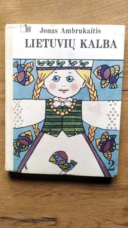 Lietuvių kalba 2 kl. - Jonas Ambrukaitis, knyga 2