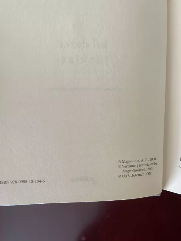 Kai dievai juokiasi - Aleksandra Marinina, knyga 4