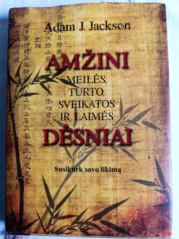 Amžini meilės, turto, sveikatos ir laimės - Autorių Kolektyvas, knyga 2