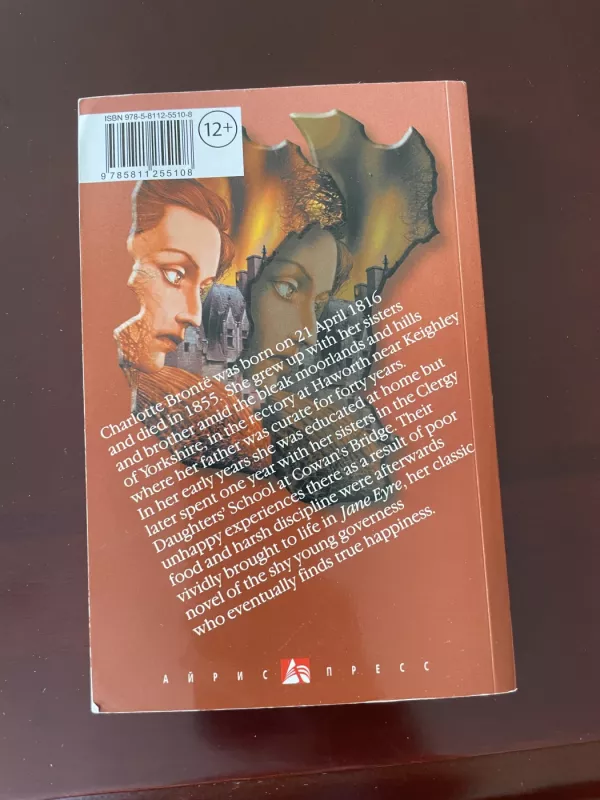 Jane Eyre - Charlotte Bronte, knyga 4