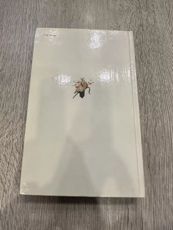 Lolita - Vladimiras Nabokovas, knyga 3