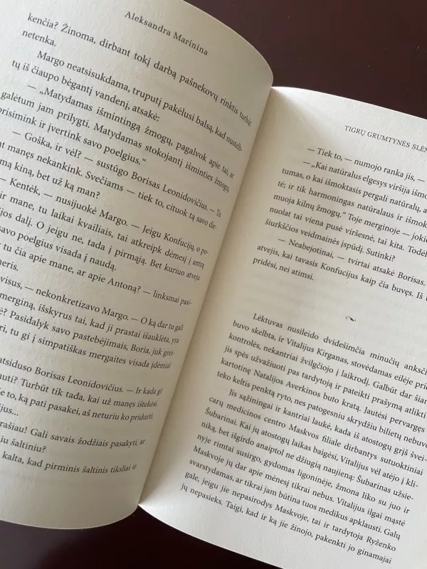 Tigrų grumtynės slėnyje. Išdavystė - Aleksandra Marinina, knyga 6