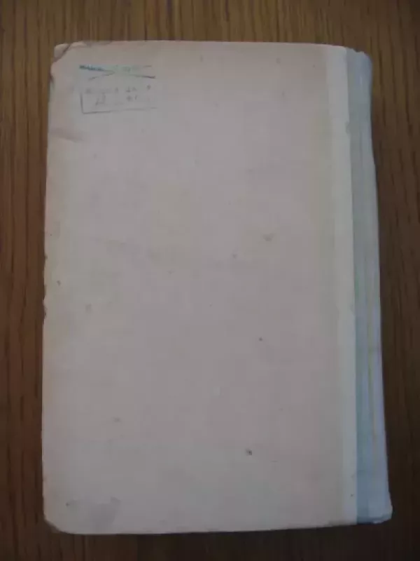 Aukštosios matematikos kursas - P.S.Modenov, G.L.Neviažskij, knyga 5