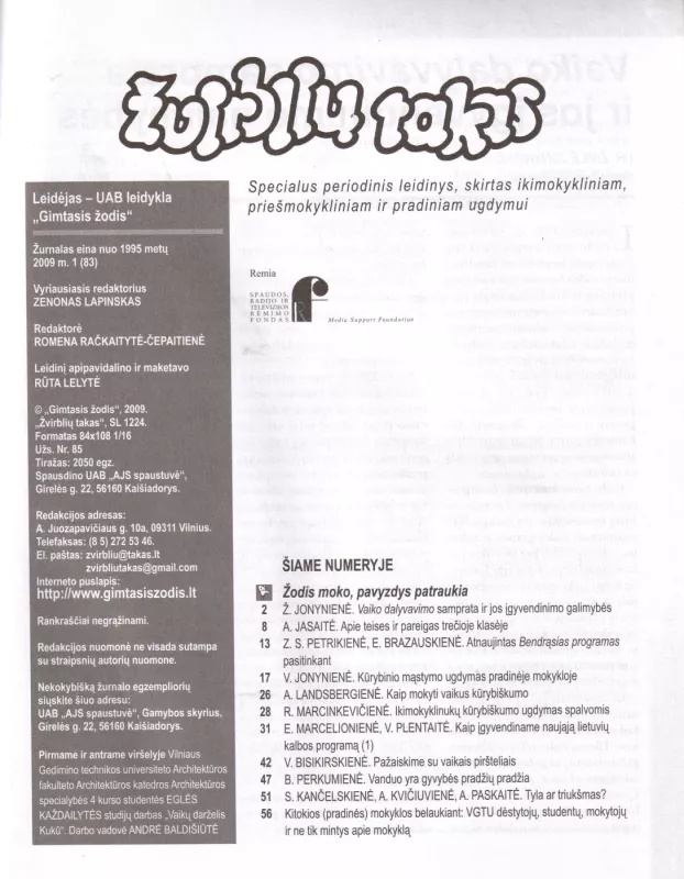 Žvirblių takas - Autorių kolektyvas, knyga 3