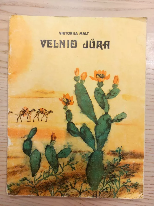 Velnio jūra - Viktorija Malt, knyga 2